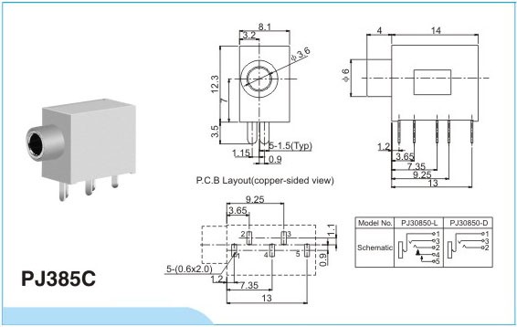 耳機插座PJ385C